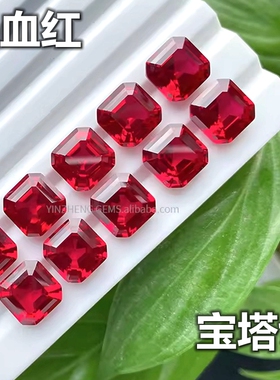 精切5A级正方形红宝石戒面鸽血红戒指裸石宝塔红色裸钻培育红宝石