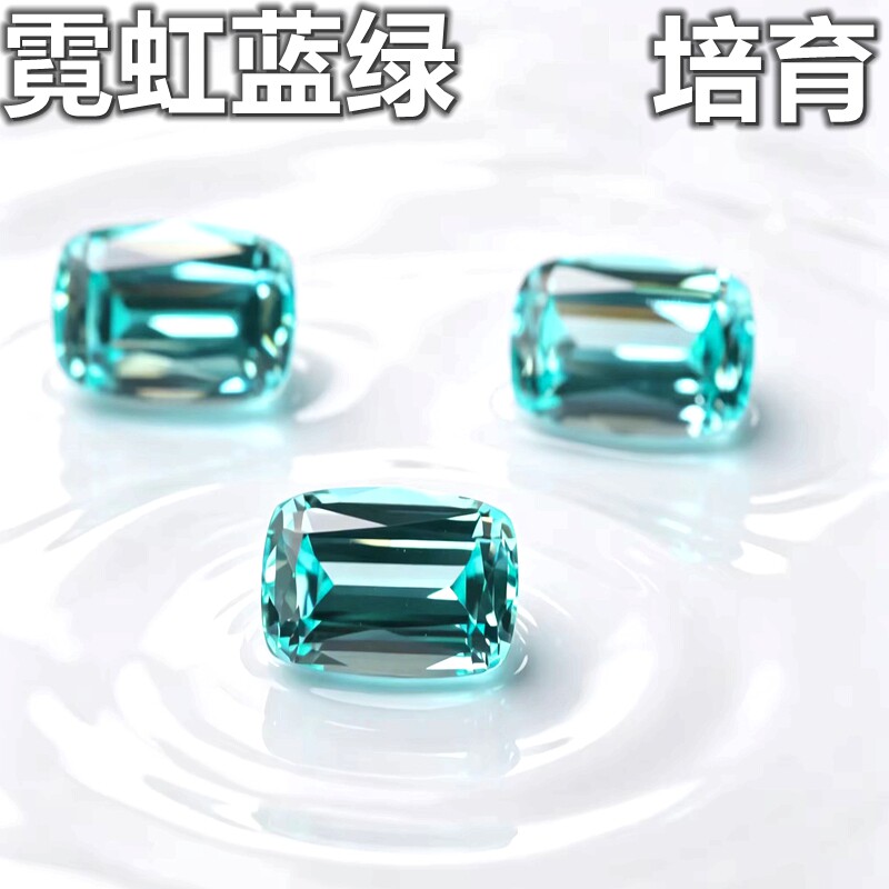 5A培育帕拉伊巴裸钻枕形霓虹蓝绿色宝石肥长方形YAG雅晶钇铝榴石