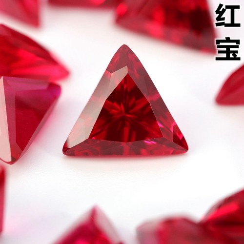 三角形红宝石裸石鸽血红色三角钻戒指裸钻石配石戒面刚玉美甲