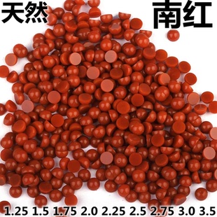 天然圆形蛋面南红宝石红色玛瑙平底素面裸石半圆形裸钻石补钻diy