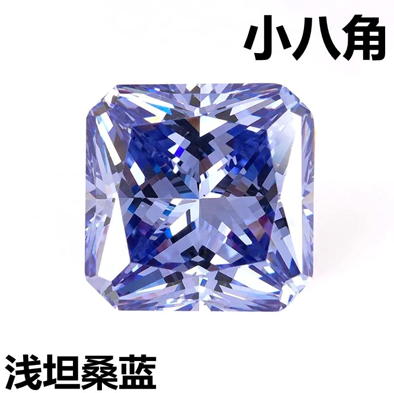 坦桑蓝锆石裸钻仿坦桑石裸石正方形蓝宝石戒面蓝色戒指diiy