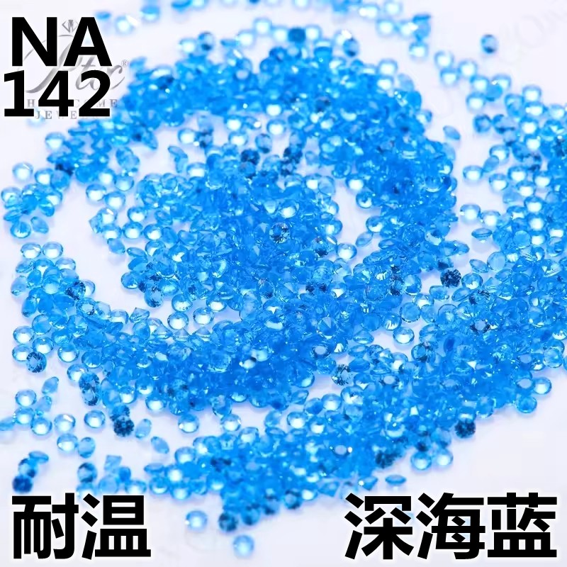 耐高温圆形海蓝宝石小碎钻蜡镶石蓝色圆钻裸钻石镶嵌配石纳米diy