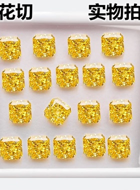 金黄色正方形冰花切锆石裸石 雷迪恩小八角形黄钻高碳钻戒面宝石