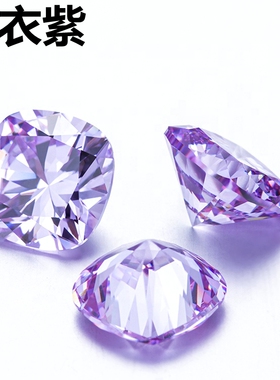 薰衣草紫色枕形宝石戒面裸石变蓝色方形垫形戒指裸钻吊坠耳钉diy
