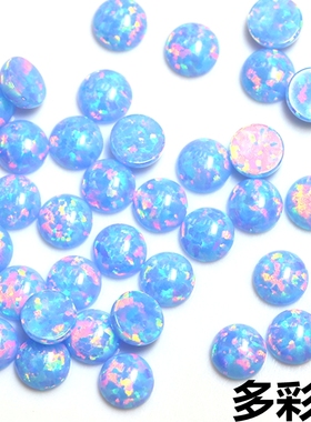 5A级蓝色欧泊石裸石OPAL圆形平底蛋面欧珀石戒指耳钉手链澳宝配石