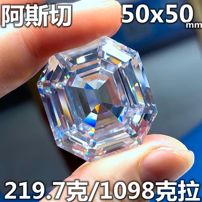 大宝石陈设裸钻白色锆石
