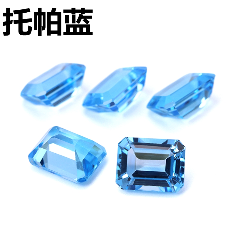 天空蓝裸钻石长方形蓝宝石戒面蓝色托帕石戒指耳钉裸石diy