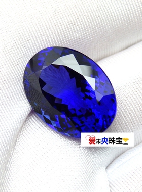 5A级斯里兰卡蓝宝石裸石椭圆形戒面宝石蓝色戒指主石蛋形坦桑石蓝