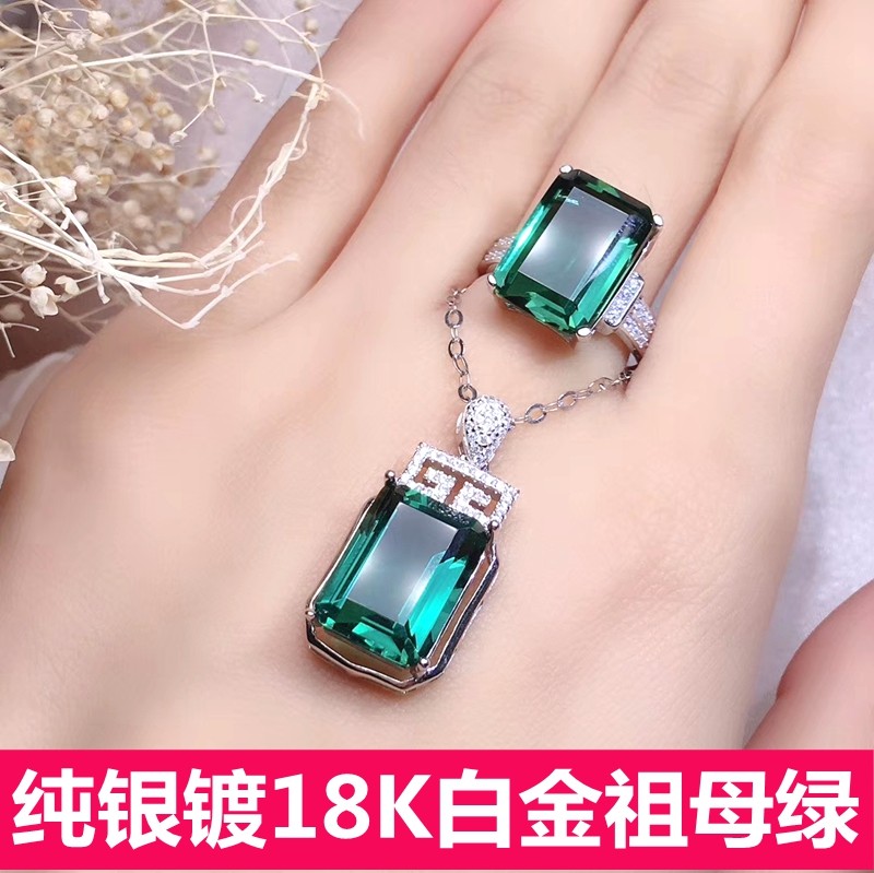 网红哥伦比亚祖母绿戒指女款纯银镀24K白金绿宝石女戒指钻戒活口