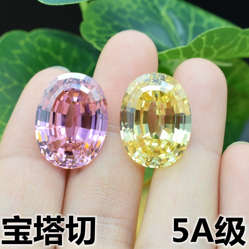 5A进口彩钻椭圆形粉红色戒面宝石蛋形鹅黄色戒指裸钻吊坠裸石diy,饰品/流行首饰/时尚饰品新,其他DIY饰品配件,淘宝优惠券,粉丝福利购,淘宝优惠卷