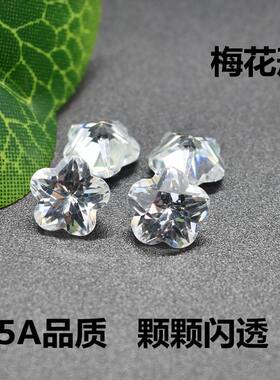 diy白色四叶草项链耳坠打孔裸石