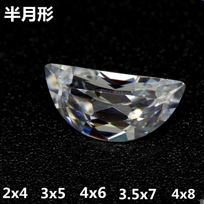 半月形拼接白色戒指未镶嵌裸石