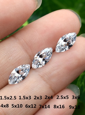 白色马眼锆石裸石透明色橄榄形小碎钻裸钻饰品戒指戒面镶嵌石diy