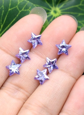 熏衣紫色五角星锆石裸石耳坠耳钉配石可打孔彩色宝石变蓝裸钻diy