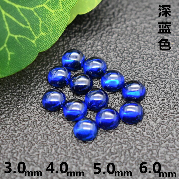 蓝宝石裸石圆形素面蓝尖晶石半圆形蓝色戒指主石diy平底钻石