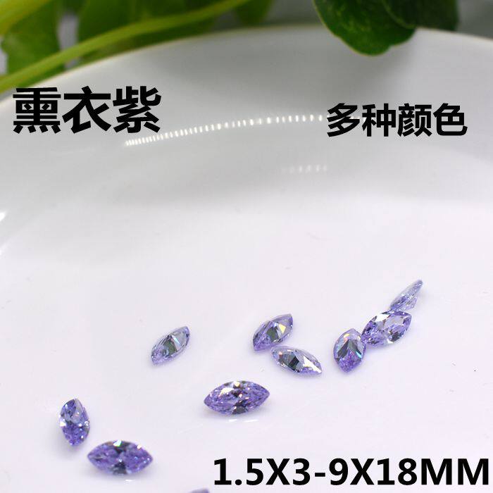 diy浅紫色马眼宝石裸钻耳钉戒面