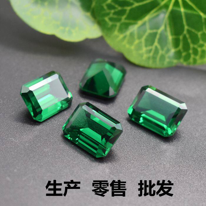 5A级祖母绿裸石长方形戒面哥伦比亚绿宝石原石绿锆石裸钻配石diy