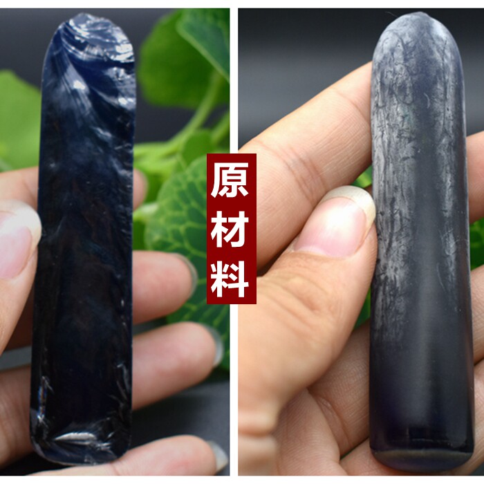 进口蓝宝石原石材料深蓝色宝石原料矿物晶石摆件饰品收藏石蓝刚玉