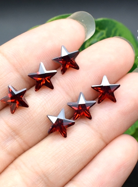 红色五角星宝石diy手工材料石榴红星星锆石裸石彩色星形配石裸钻
