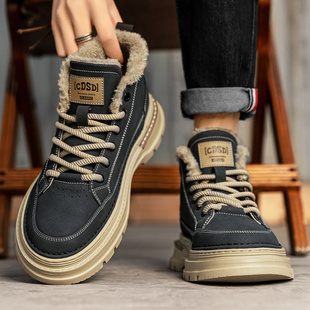 大脚哥特大码 48厚底49棉靴 雪地靴45东北46加宽加肥47加绒保暖棉鞋
