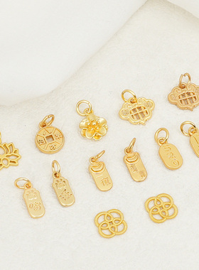 18K包金保色哑金莲花算盘钱币暴富吊坠diy饰品吊饰手链挂件坠配件