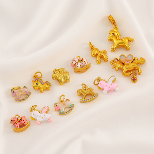 古法沙配件摇摇木马吊坠珐琅彩马到成功项链手链diy饰品卡通配件