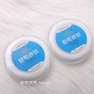 0.8MM水晶透明拉不断手链松紧串珠线 0.6 韩国进口弹力线0.4 0.5