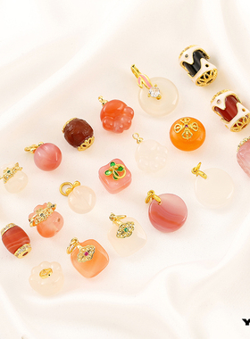 天然盐源玛瑙红白熊掌屁桃水晶方砖柿子吊坠桶珠串珠手工DIY配件