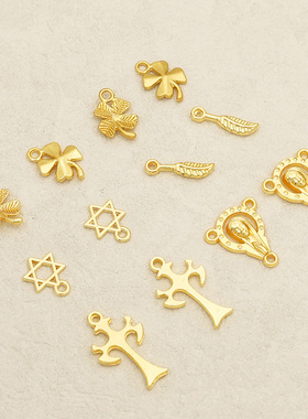 强保色铜镀18k包金四叶草树叶六芒星十字架吊坠diy手链项链饰品件