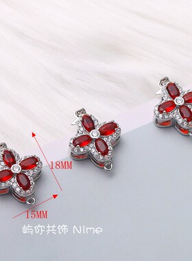 白金色包金红色保色四叶草维锆卡扣珍珠项链diy插片扣手链收尾