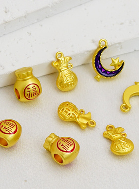 古法金保色滴油月亮福钱袋吊坠福珠挂件项链吊饰材料diy饰品配件