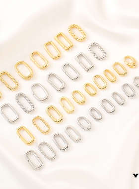 18k电镀真金保色调节扣椭圆弹簧扣收尾扣连接扣diy手链项链配件