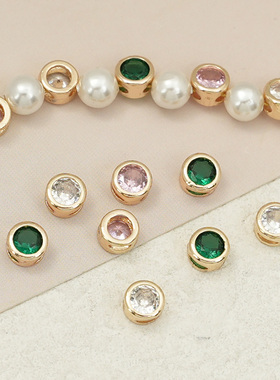 14k包金配件保色圆形锆石5mm吊坠通孔diy饰品手链项链散珠