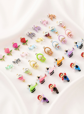 镀14k真金保色卡通超级玛丽直升机花朵豹吊坠diy手链项链饰品配件