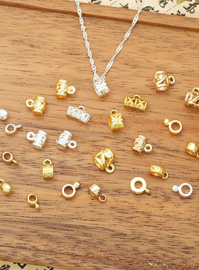 铜镀镀金弯管吊坠扣挂件扣带挂圈珠子散珠三通珠手链配饰diy配件