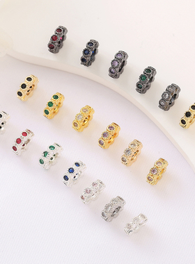 18K包金保色锆石钻圈隔珠车轮隔片diy手工手链项链耳饰品配件材料