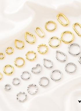 14K镀真金保色多形状弹簧扣连接扣龙虾扣diy收尾扣手工链条配件