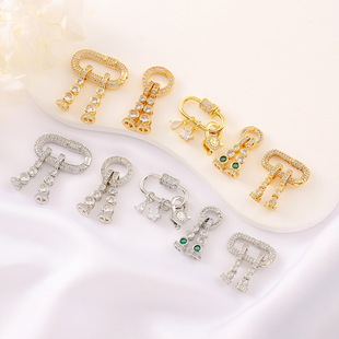 高保色14K镀真金镶锆石多款加长双头扣珍珠贝珠收尾扣diy饰品配件