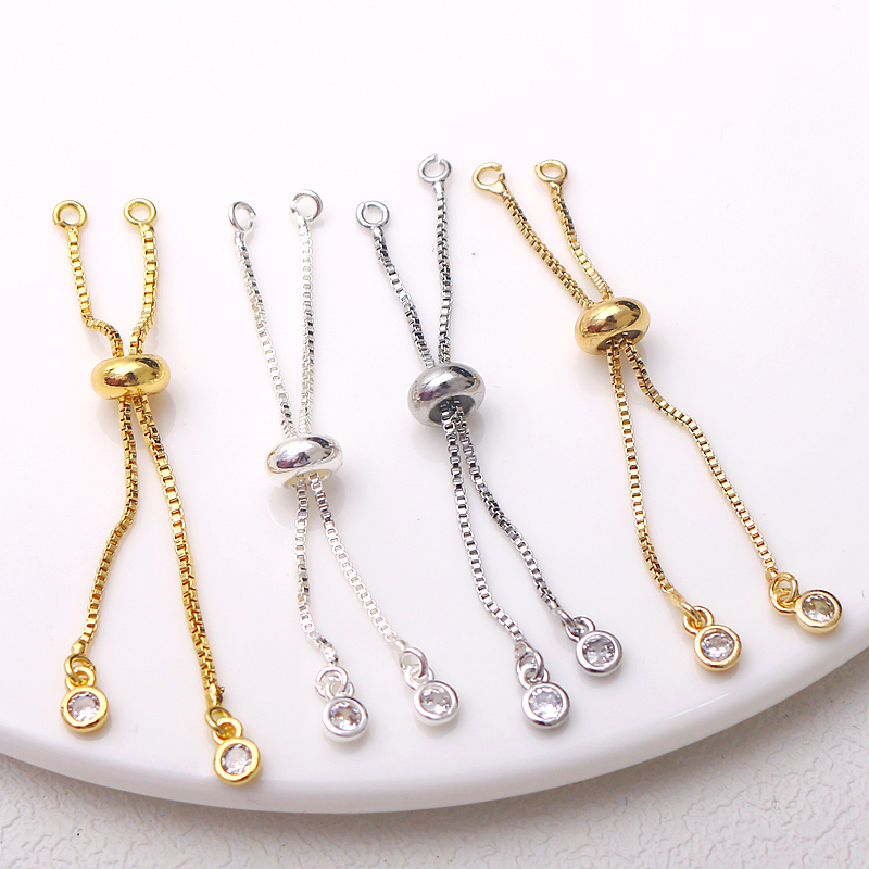 diy伸缩手工白色镀银延长链配件