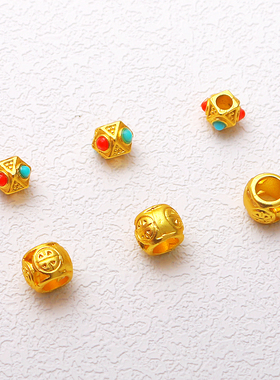 保色铜镀18K镂空古法沙金隔珠手链饰品diy串珠配件仿南红绿松蜻蜓