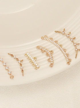 14K包金保色多孔耳环直排扣弯形流苏款小吊坠挂件DIY饰品配件配饰