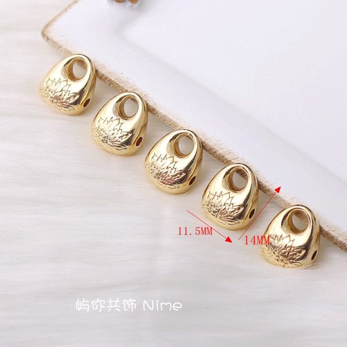 14K保色莲花花纹包包散珠