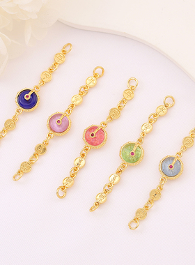 铜镀18K金保色镶锆石平安扣延长链diy手工手链项链耳饰品配件材料