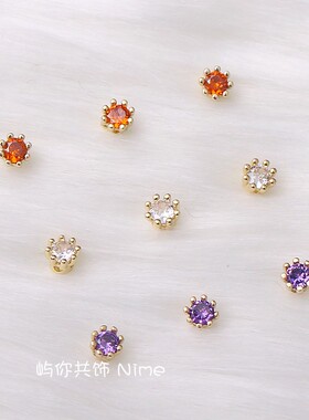 14k包金配件保色镶嵌锆石彩色爪钻横孔4mm小菊多孔通手工diy材料