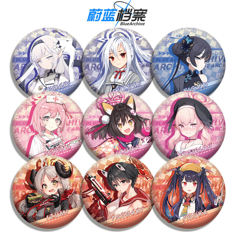 蔚蓝档案双闪徽章吧唧小鸟游星野白洲梓黑见芹香爱丽丝春日椿谷子