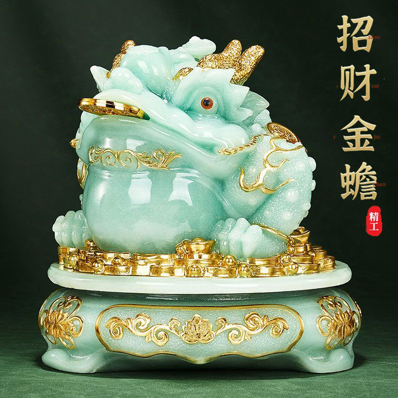 招财金蟾摆件玉蟾蜍貔貅客厅玄关电视酒柜前台装饰品店铺开业礼物