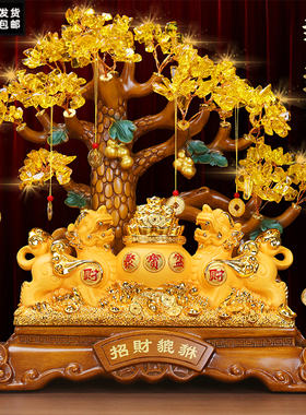貔貅招财聚宝盆摆件客厅酒柜水晶发财树装饰品收银台乔迁开业礼物