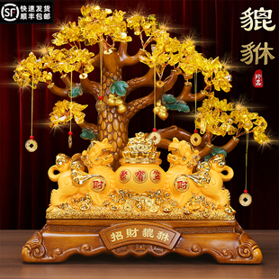 貔貅招财聚宝盆摆件客厅酒柜水晶发财树装饰品收银台乔迁开业礼物