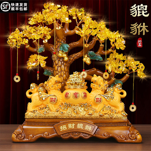 貔貅招财聚宝盆摆件客厅酒柜水晶发财树装饰品收银台乔迁开业礼物