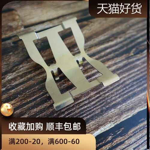 卡钳ap9440AP弹簧片ap9444